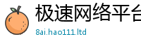 2025新奥天天开好彩开奖结果被...